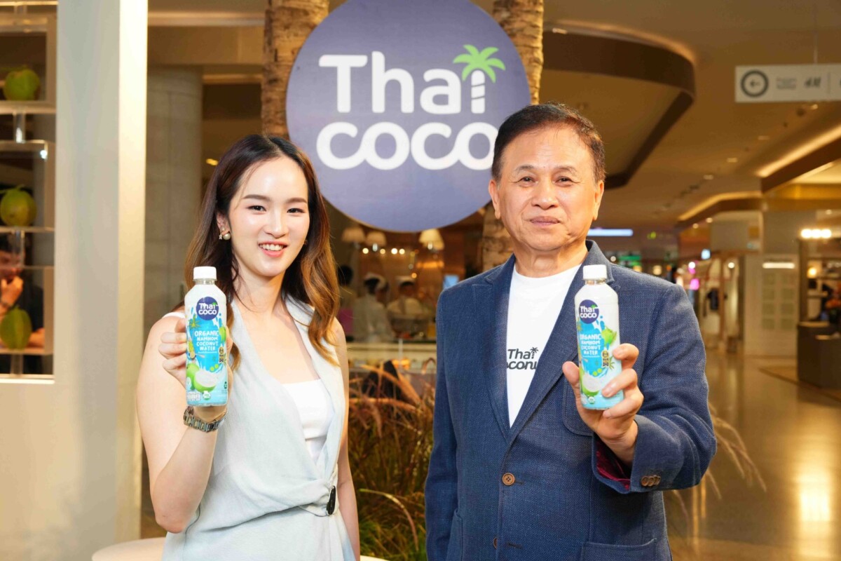 Thai Coco ยกสวนราชบุรีบุกกรุง! เปิดตัวนิทรรศการ "Ratchaburi in the City" ตอกย้ำการเป็นผู้เชี่ยวชาญมะพร้าวออร์แกนิกครบวงจร