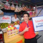 ไปรษณีย์ไทย ดัน ThailandPostMart โต 10 เท่า อุ้ม SMEs-ช่วยประชาชนลดค่าครองชีพ
