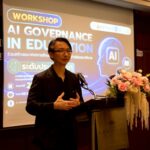 ETDA ดันกรอบธรรมาภิบาล AI การศึกษาไทย มุ่งยกระดับการเรียนรู้อย่างปลอดภัย