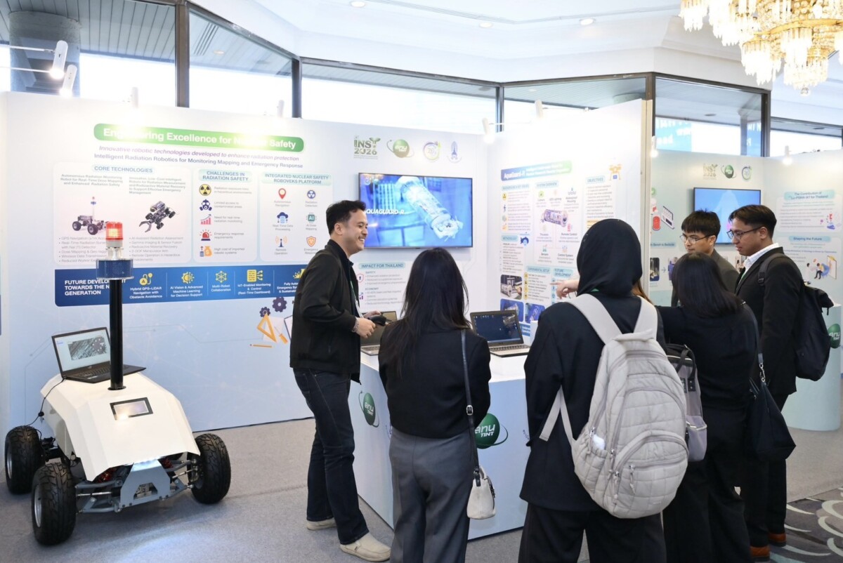 สทน. ฉลอง 20 ปี เปิดเวทีโลก INST2026 กางโรดแมป “แพทย์-อาหาร-พลังงานสะอาด” ขับเคลื่อนอนาคตไทยยั่งยืน