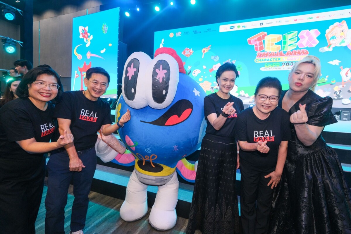 พาณิชย์เปิดฉากงานใหญ่ TCEX 2026 ดัน ‘ทรัพย์สินทางปัญญา’ นำไทยสู่ฮับสร้างสรรค์อาเซียน คาดเงินสะพัด 500 ล้าน