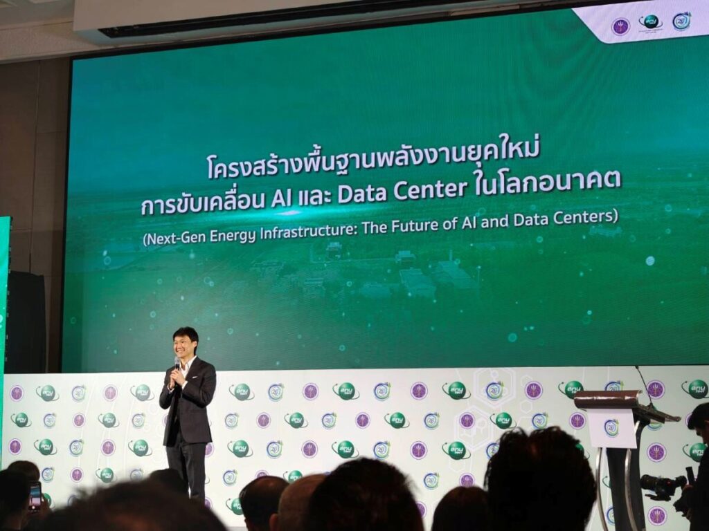 'ท๊อป บิทคับ' ชี้ โครงสร้างพื้นฐานพลังงานยุคใหม่ ตัวแปรจริงขับเคลื่อน AI และคือขีดจำกัดสูงสุดของ GDP