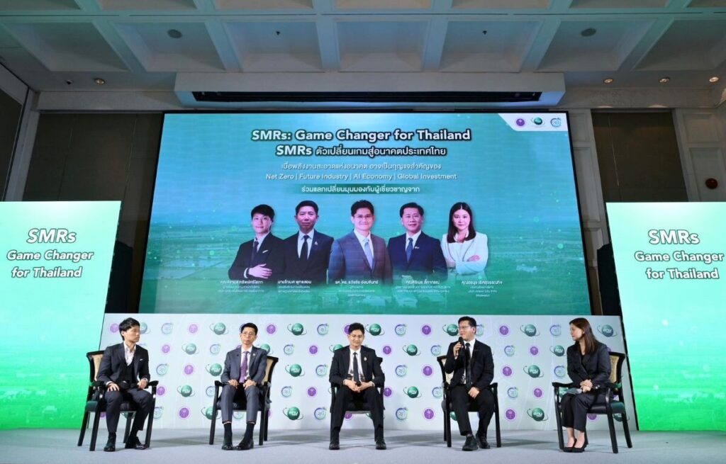 อว. ดัน สทน. ก้าวสู่ศตวรรษใหม่ ชูเทคโนโลยีนิวเคลียร์ SMRs ตัวเปลี่ยนเกมพลังงานสะอาด ขับเคลื่อน AI Economy ยั่งยืน