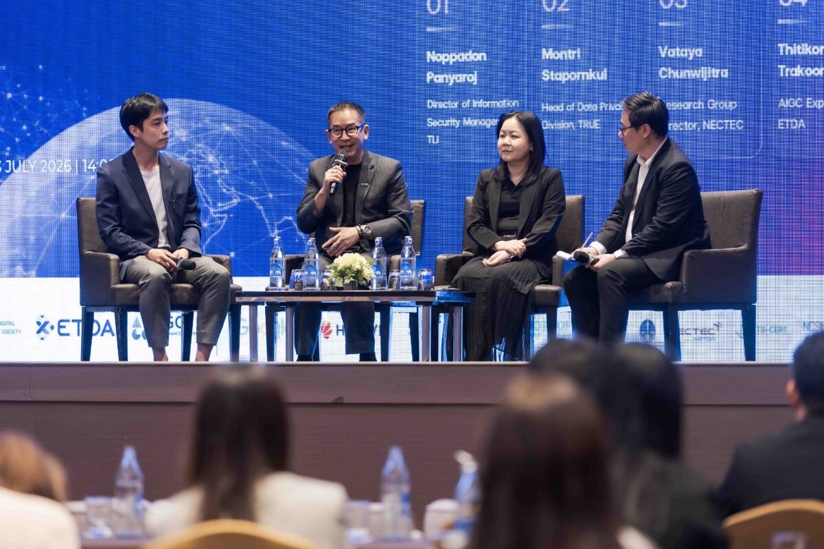 ทรู กางสูตร ‘Data Privacy + Responsible AI’ ชู True CyberSafe นวัตกรรมป้องภัยไซเบอร์ผู้ใช้ 50 ล้านราย