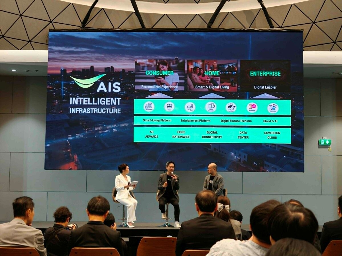 AIS จับมือ เมืองทองธานี อัปเกรดพื้นที่ 4,000 ไร่ สู่ ‘The Smart & Connected City’ ปูพรม Intelligent Infrastructure ยกระดับคุณภาพชีวิตและการจัดงานระดับโลก