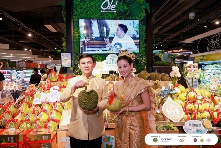 DITP กางยุทธศาสตร์ส่งออกผลไม้ไทยปี 69 ตั้งเป้า 3.3 แสนล้านบาท ดันยอดทุเรียนทะลุ 1 ล้านตัน