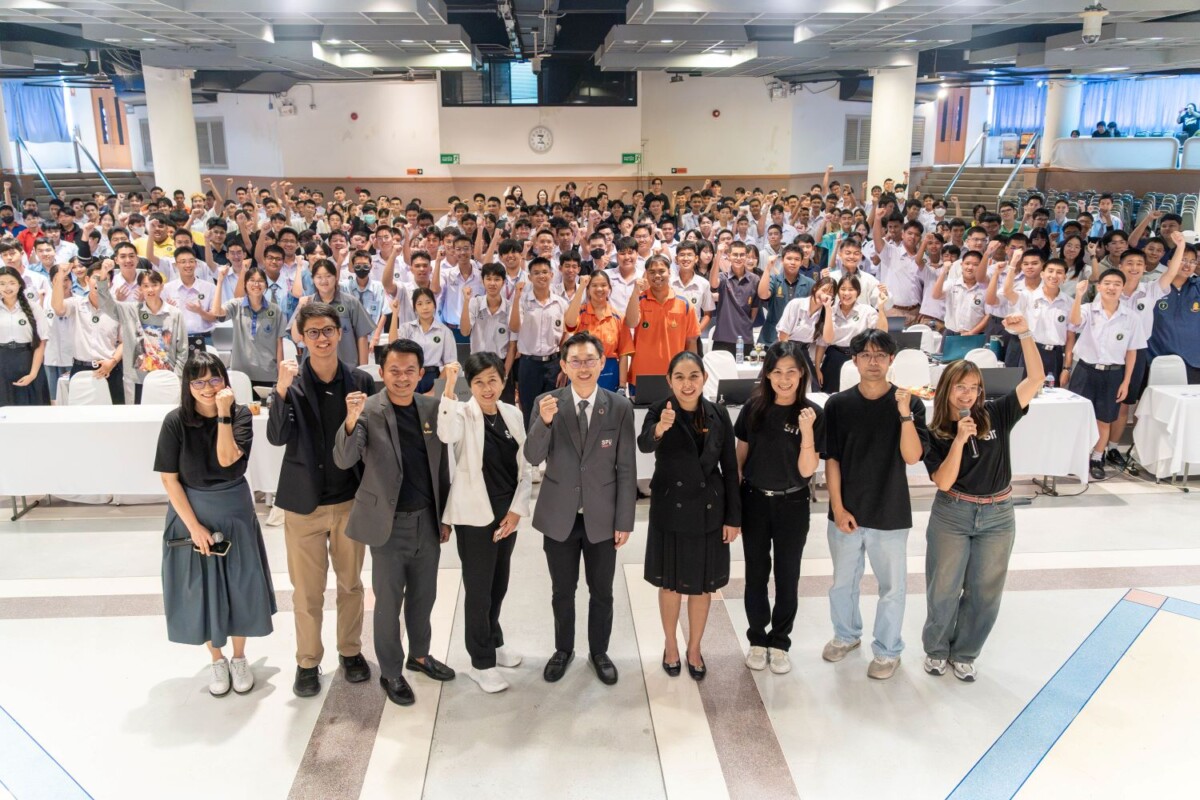 ม.ศรีปทุม ปั้นเยาวชนสู่โลกดิจิทัล จัดแข่ง AI Prompt Mini Hackathon 2026 ยอดสมัครทะลุ 106 ทีม