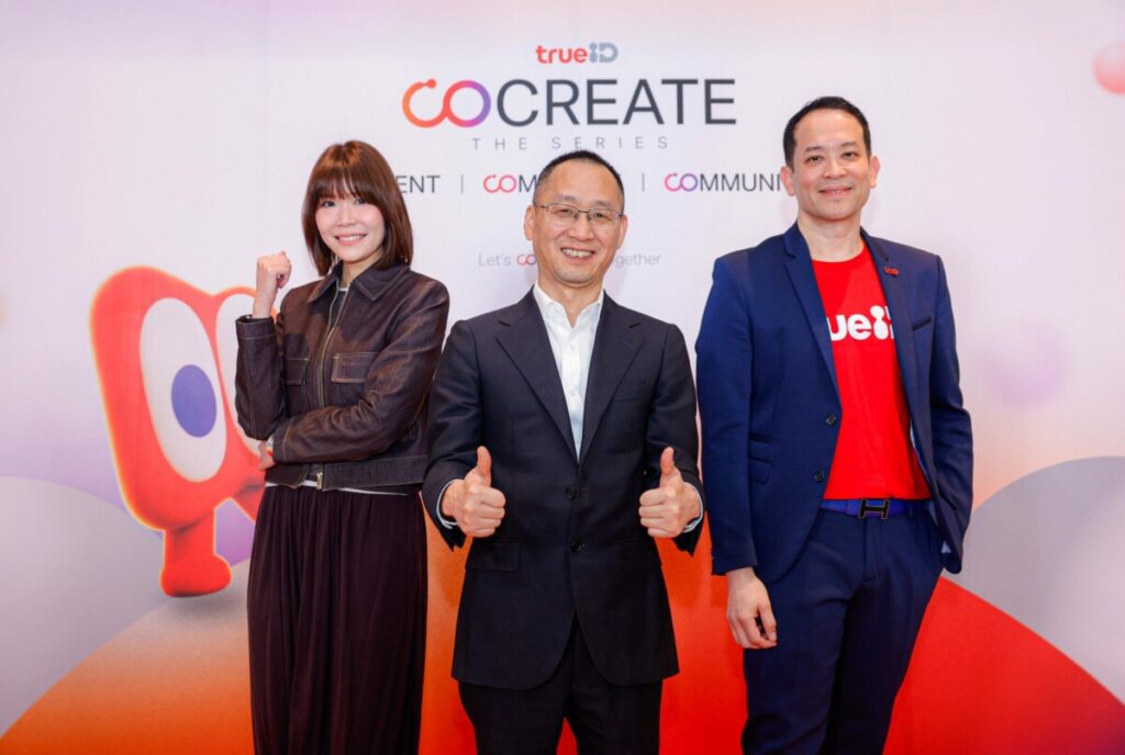 ทรูไอดี ชูกลยุทธ์ Digital Ecosystem Hub ส่งมินิแอป ‘ตาตั้ง’ บุกตลาดซีรีส์แนวตั้งหมื่นล้าน