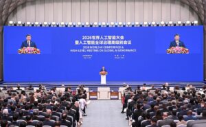 สีจิ้นผิง เปิดฉาก WAIC 2026 เสนอ "4 ข้อสังเกต" คุมทิศทาง AI โลก ย้ำต้องอยู่ใต้การควบคุมของมนุษย์