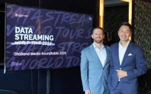 ผลสำรวจชี้องค์กรไทย 93% ยก ‘Data Streaming’ เป็นที่หนึ่งด้านการลงทุน ดัน Enterprise AI สู่ยุคใช้งานจริง