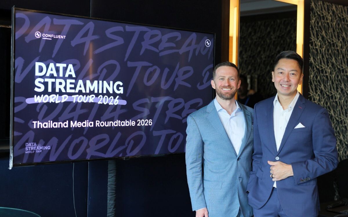ผลสำรวจชี้องค์กรไทย 93% ยก ‘Data Streaming’ เป็นที่หนึ่งด้านการลงทุน ดัน Enterprise AI สู่ยุคใช้งานจริง