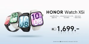 HONOR วางขาย HONOR Earbuds X10 Lite และ HONOR Watch X5i ราคาเริ่มต้น 599 บาท