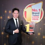 ไปรษณีย์ไทย คว้า No.1 Brand Thailand 2026 ตอกย้ำแบรนด์ส่งของอันดับ 1 ในใจคนไทย