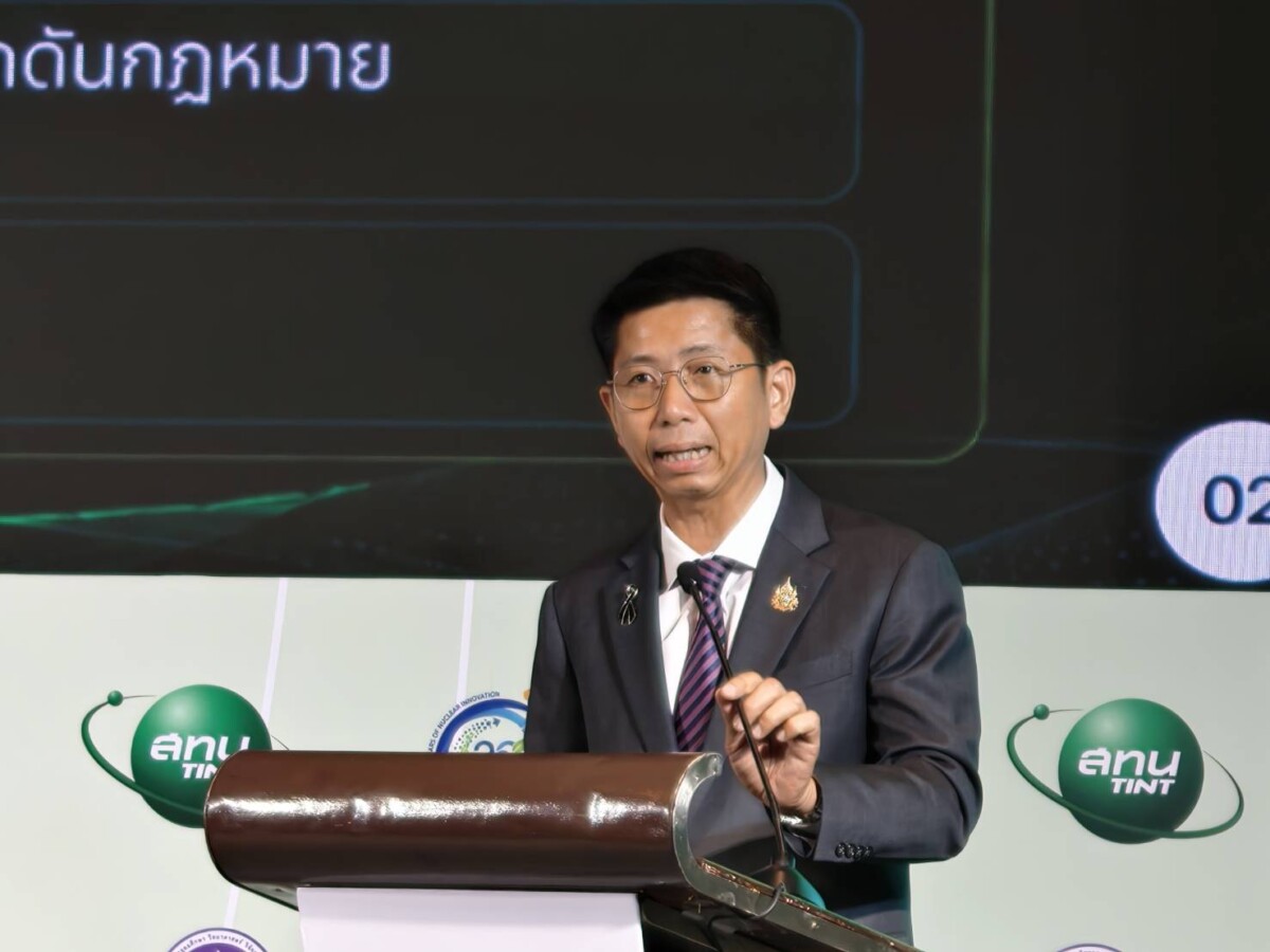 กรมโลกร้อนกางโรดแมปมุ่ง Net Zero 2050 เร่งคลอด พ.ร.บ. ลดโลกร้อนปีหน้า ดัน SMR เสริมความมั่นคงประเทศ