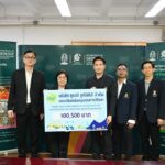 UAC Utilities หนุนทุนการศึกษาจุฬาฯ ปั้นนวัตกร 'ธรณีศาสตร์พลังงาน' อินเตอร์ สู่เวทีสากล