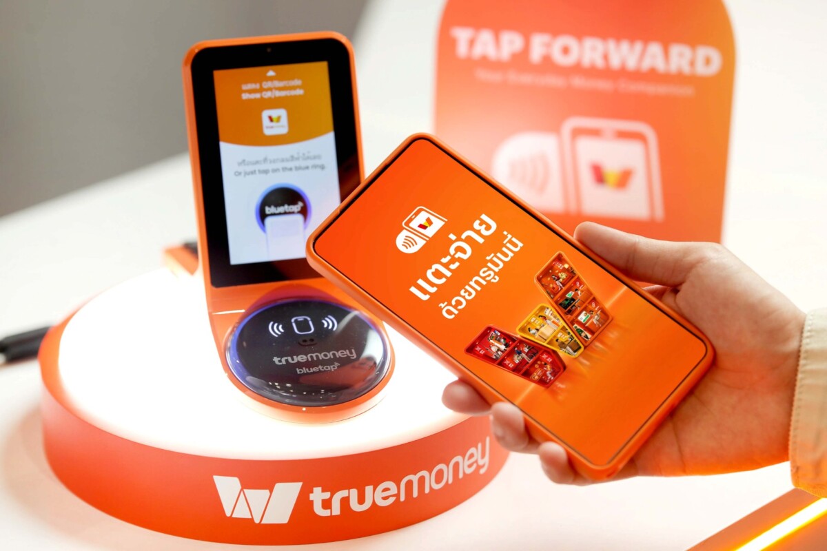 TrueMoney รุก PaymentTech เปิดตัว "แตะจ่าย" ครั้งแรก ไม่ง้อบัตรเครดิต