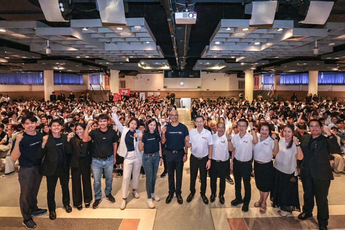ทรู คิกออฟ ‘Gemini Academy’ ม.ศรีปทุม ปั้น 9,000 นักศึกษา สู่ ‘AI First Citizens’ ขับเคลื่อนเศรษฐกิจดิจิทัลไทย
