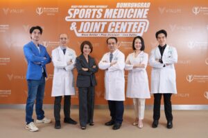 บำรุงราษฎร์ ยกระดับ "ศูนย์เวชศาสตร์การกีฬาและข้อ" รับเทรนด์ Active Lifestyle เอเชียแปซิฟิก