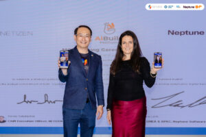 เนทติเซนท์ผนึก Neptune Software เปิดตัว "AiBuild" โซลูชัน Low-Code สปีดการพัฒนาแอปพลิเคชัน SAP ในไทย
