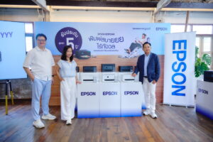 เอปสัน เปิดตัวพรินเตอร์ EcoTank 8 รุ่นใหม่ ชูจุดขาย ‘พิมพ์สบาย ไร้กังวล’ พร้อมประกันยาวนานที่สุด 5 ปี