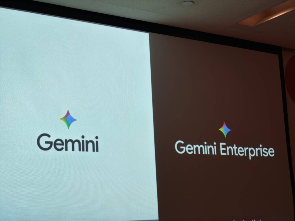 Google Cloud ดัน Gemini Enterprise ลุยตลาดไทย ชู Institutional AI สร้างมูลค่าเศรษฐกิจ 1.4 ล้านล้านบาท