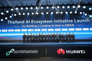 MDES ดันไทยสู่ศูนย์กลาง AI อาเซียน ผนึก หัวเว่ย เปิดตัว AI Ecosystem Initiative ลุยสร้าง 100,000 บุคลากรดิจิทัล