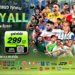AIS PLAY เปิดตัวแพ็กเกจ “PLAY ALL” ขนทัพกีฬาดังระดับโลก-เอเชียนเกมส์ 2026 ดูได้ทุกเครือข่าย จบครบในที่เดียว 199 บาท/เดือน
