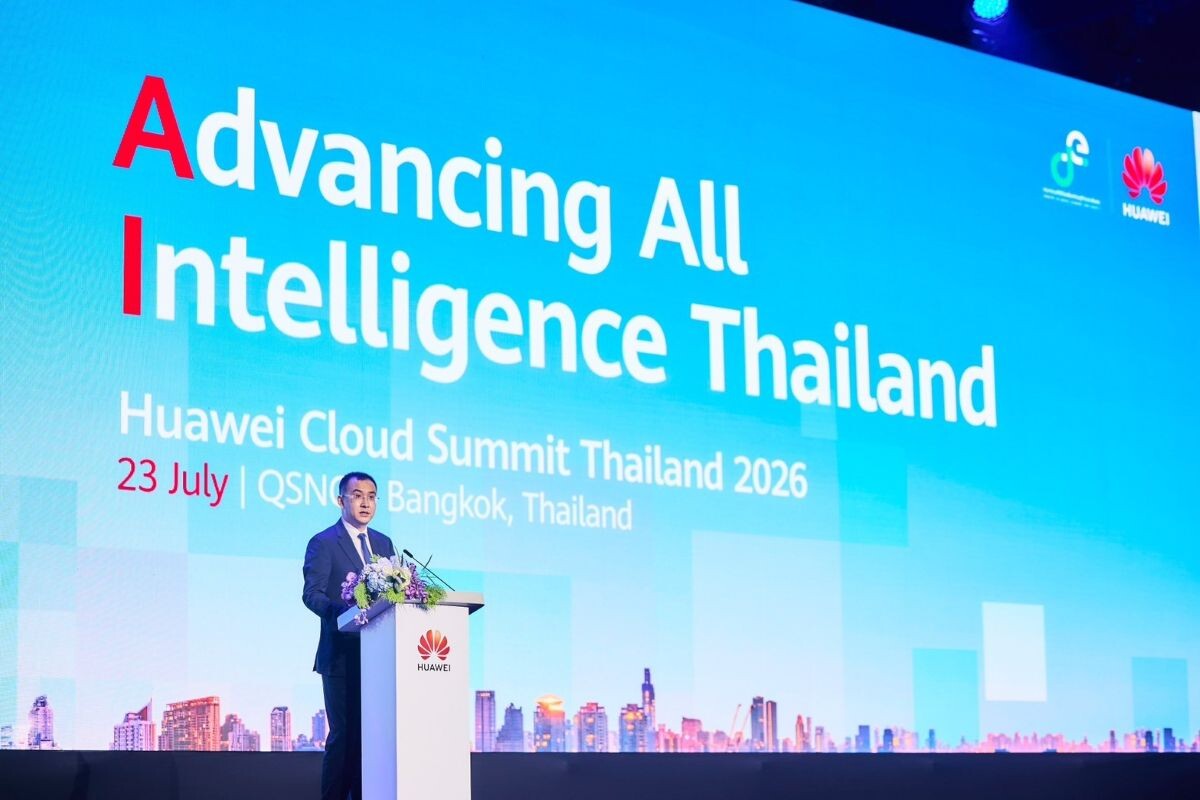 หัวเว่ย คลาวด์ เปิดตัว 'Agentic AI' และ 'CodeArts Agent OBT' ในไทย ยกระดับนวัตกรรมองค์กรยุคดิจิทัล