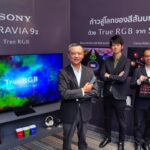Sony เปิดตัวทีวี True RGB คู่ไลน์อัป BRAVIA Theatre มอบประสบการณ์โฮมเธียเตอร์ระดับพรีเมียม