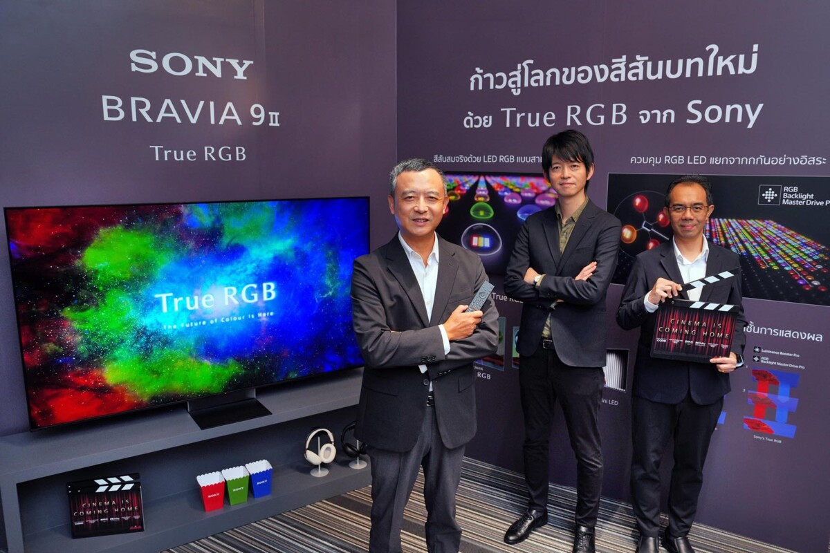 Sony เปิดตัวทีวี True RGB คู่ไลน์อัป BRAVIA Theatre มอบประสบการณ์โฮมเธียเตอร์ระดับพรีเมียม