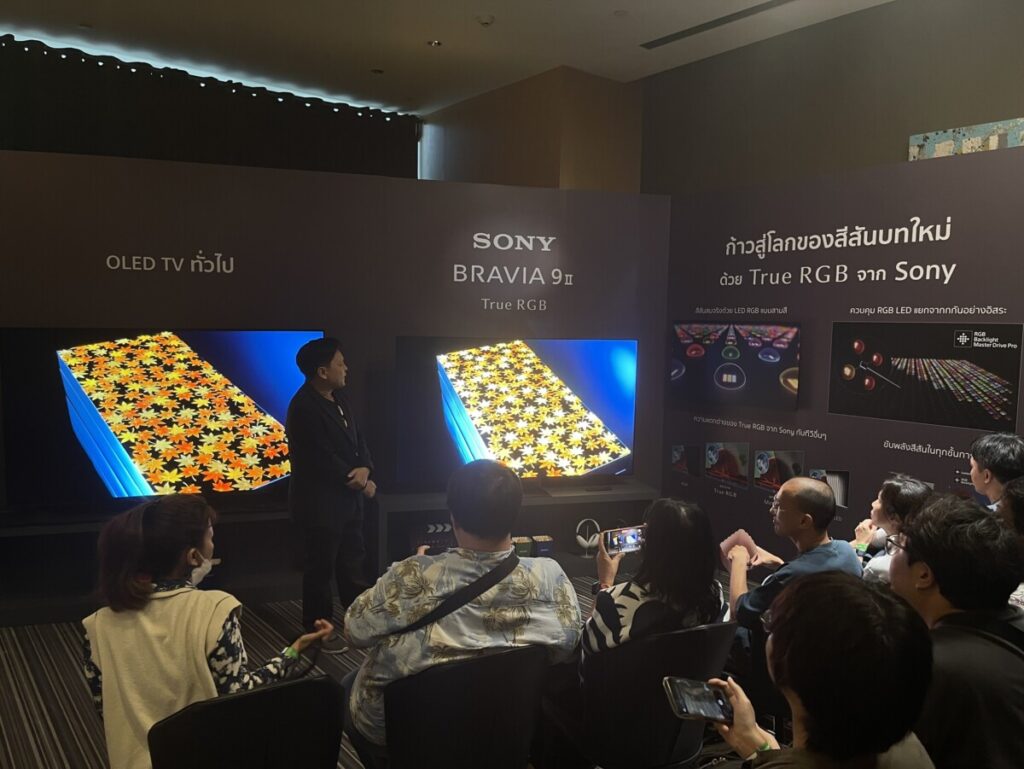 Sony เปิดตัวทีวี True RGB คู่ไลน์อัป BRAVIA Theatre มอบประสบการณ์โฮมเธียเตอร์ระดับพรีเมียม