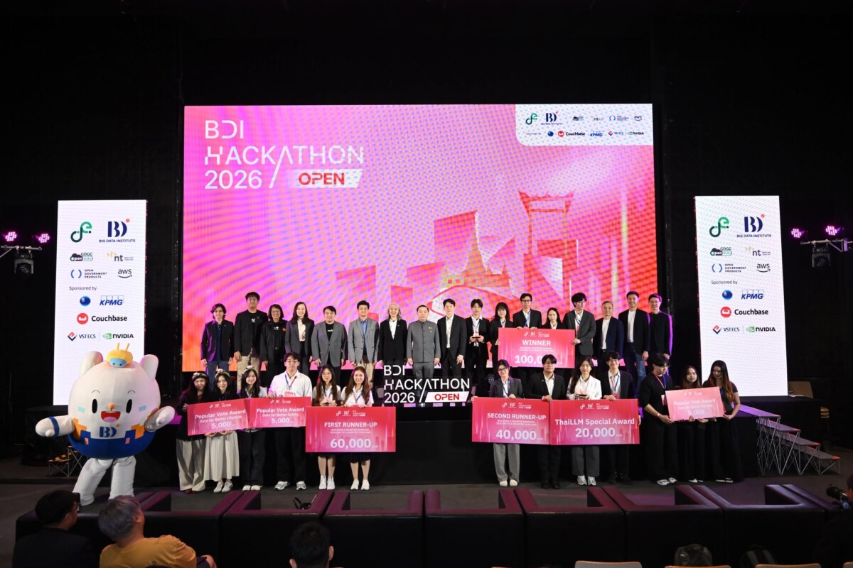 BDI เผยโฉม 3 สุดยอดนวัตกรรม AI ปลุกกรุงเทพฯ สู่ Data-Driven City จากเวที BDI Hackathon 2026