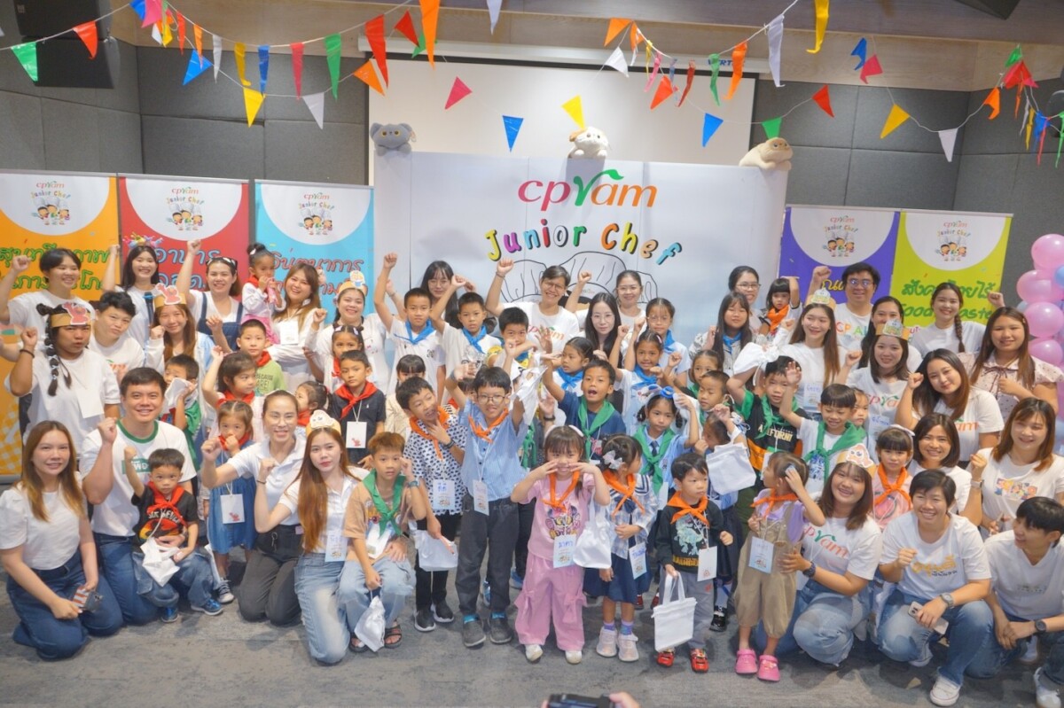 ซีพีแรม เดินหน้า ‘CPRAM Junior Chef’ ปีที่ 18 ปลูกฝังโภชนาการ-ลด Food Waste วางรากฐานสุขภาพเยาวชนไทย