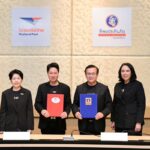ไปรษณีย์ไทย จับมือ ทิพยประกันภัย ลุยเชื่อมข้อมูล-เทคโนโลยี ดันคนไทยเข้าถึงประกันภัยยุคดิจิทัลไร้รอยต่อ