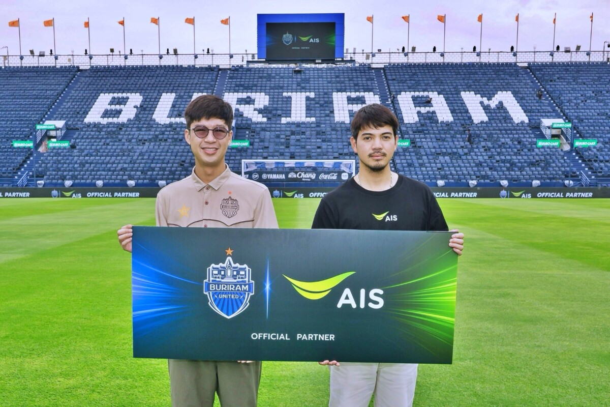 AIS จับมือ บุรีรัมย์ ยูไนเต็ด ผนึกกำลังยกระดับวงการฟุตบอลไทย ยุคดิจิทัล