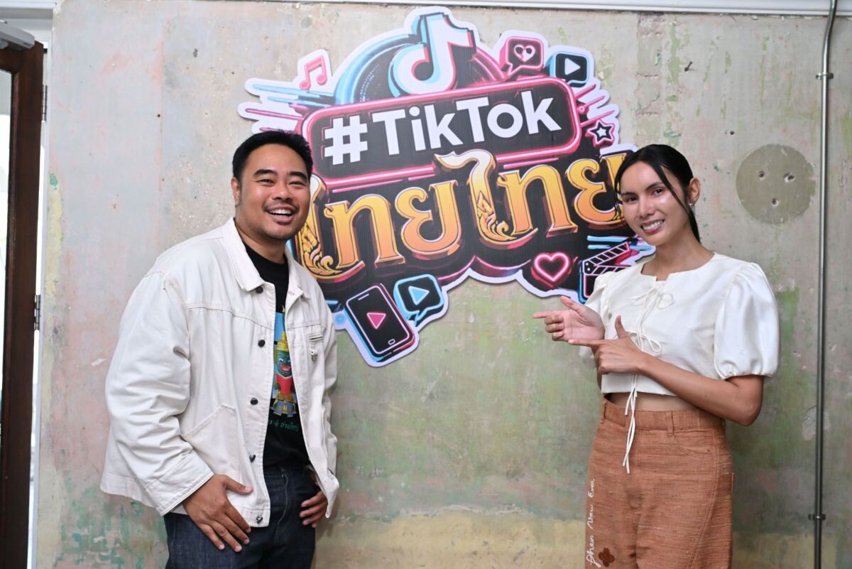 TikTokไทยไทย ชุบชีวิตคำไทยผ่านรสชาติอาหาร ปลุกกระแส ‘คลังคำไทย’ บนวิดีโอสั้น รับวันภาษาไทยแห่งชาติ