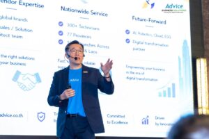 ADVICE ขยับทัพใหญ่! เปิดตัว “Advice Business Solutions” ผนึกบิ๊กเทคโลก รุกตลาด B2B ลุยบทบาท AI Integrator เต็มสูบ