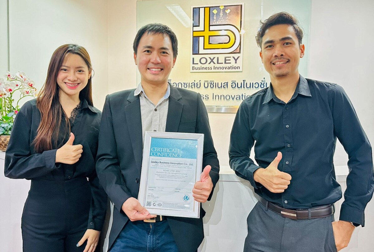 LBI คว้ามาตรฐาน ISO/IEC 27001 ตอกย้ำการบริหารจัดการความปลอดภัยของข้อมูลตามมาตรฐานสากล