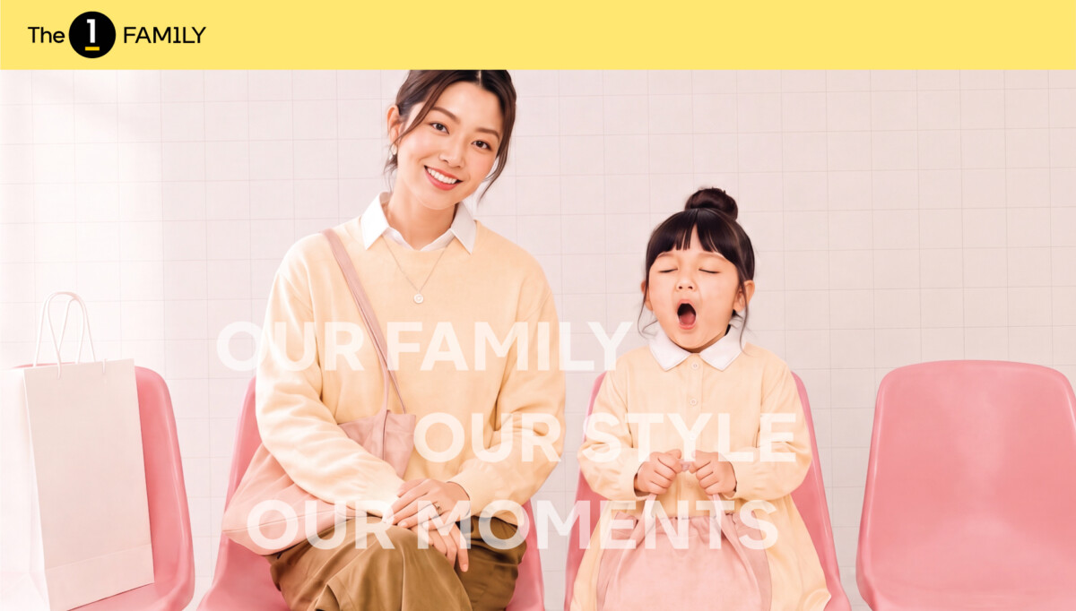 The 1 Family จัดเต็มรับเดือนสิงหาคม! ช้อปคุ้มรับคะแนนพิเศษสูงสุด 1,400 คะแนน