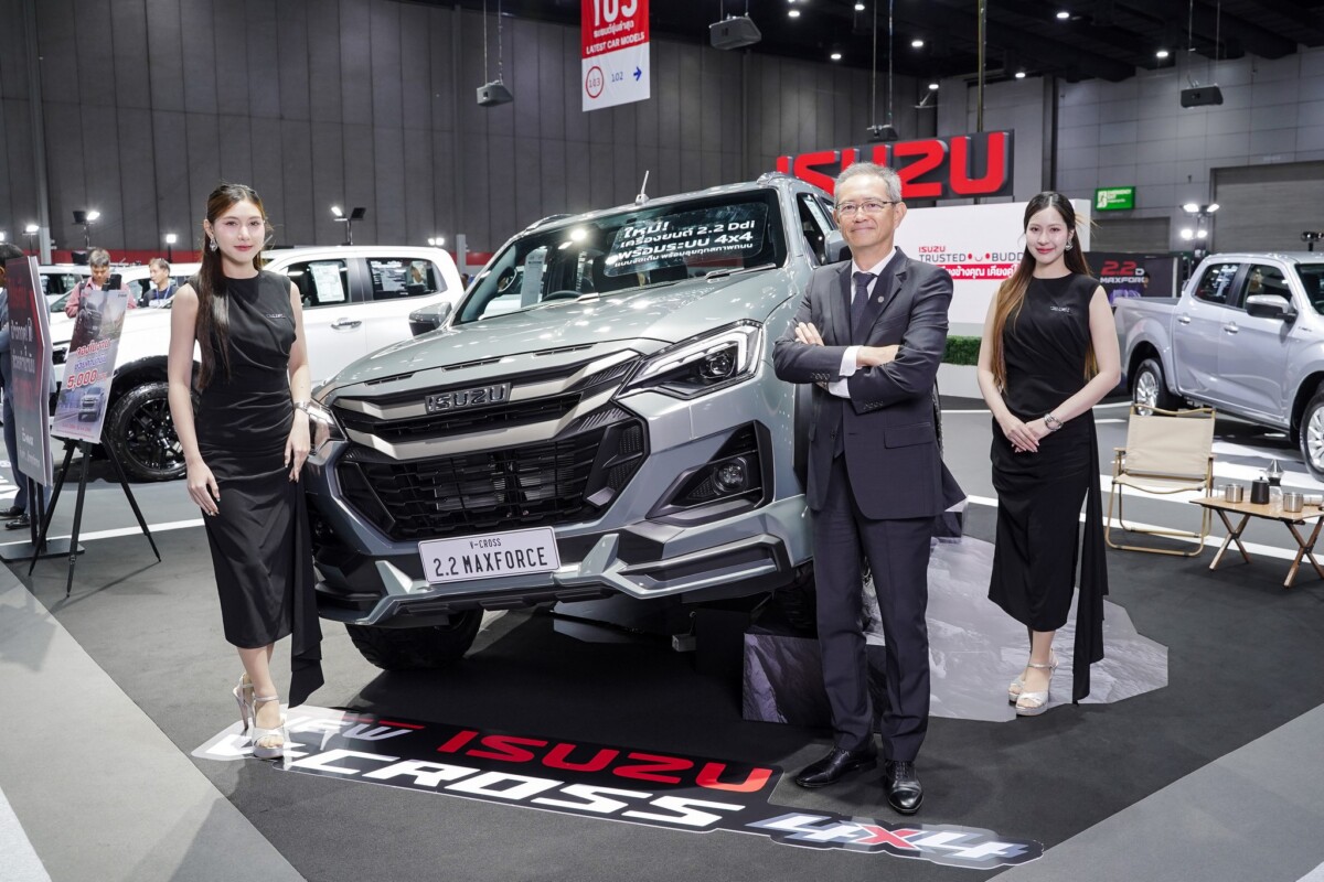 อีซูซุ บุกงาน FAST Auto Show 2026 ส่งทัพรถใหม่เครื่องยนต์ MAXFORCE ทะลายทุกวิกฤตเศรษฐกิจ