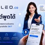 ลีโอกัส เปิดตัว AILEO นวัตกรรม 'Human Digital' พลิกโฉม AI สู่พนักงานดิจิทัลประจำองค์กร