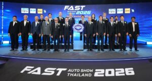 FAST Auto Show 2026