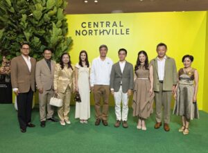 MRT แจกส่วนลด Central Northville สูงสุด 20% ถึง 31 ส.ค. 69