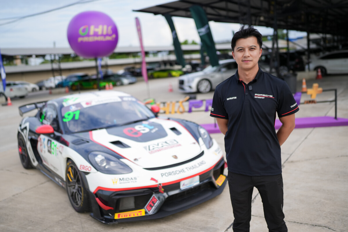 บางจากฯ ผนึก AAS พิสูจน์ขุมพลัง Hi Premium + Plus ใน Supercar ระดับโลก