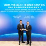 CHANGAN Automobile เข้าพบนายกฯ อนุทิน ตอกย้ำความเชื่อมั่นลงทุนระยะยาวในไทย พร้อมดันเป็นฮับการผลิตและส่งออกรถไฟฟ้าระดับโลก