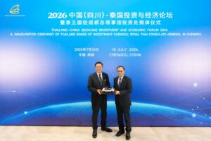 CHANGAN Automobile เข้าพบนายกฯ อนุทิน ตอกย้ำความเชื่อมั่นลงทุนระยะยาวในไทย พร้อมดันเป็นฮับการผลิตและส่งออกรถไฟฟ้าระดับโลก