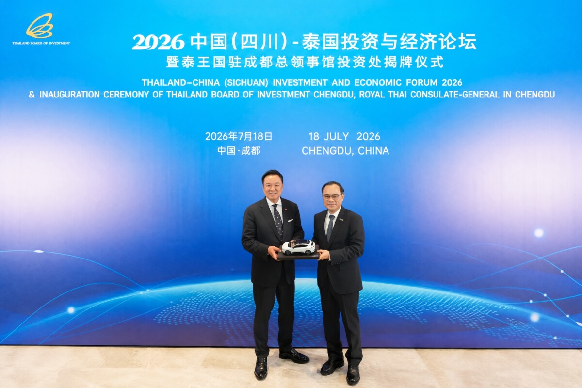 CHANGAN Automobile เข้าพบนายกฯ อนุทิน ตอกย้ำความเชื่อมั่นลงทุนระยะยาวในไทย พร้อมดันเป็นฮับการผลิตและส่งออกรถไฟฟ้าระดับโลก