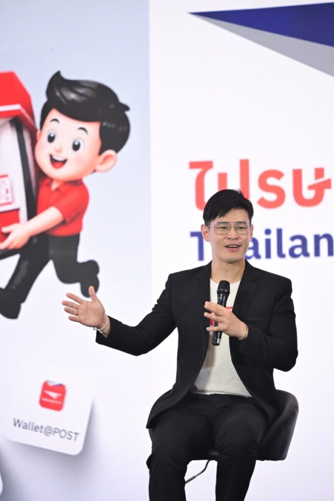 เจาะลึกแนวคิด "POSTsible Next" จากไปรษณีย์ไทย เปลี่ยนสิ่งที่เป็นไปไม่ได้ให้เกิดขึ้นจริงเพื่อสังคมและโลก
