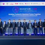 “Quantum Club Thailand” ดันประเทศสู่ผู้สร้างนวัตกรรมควอนตัมระดับโลก
