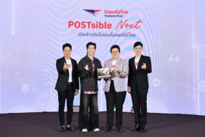 ไปรษณีย์ไทย 144 ปี ปักธงกลยุทธ์ RelationSHIFT รุกแปลงร่างสู่ Lifestyle Logistics Brand ร่วมมือดีอีขับเคลื่อนเศรษฐกิจดิจิทัล